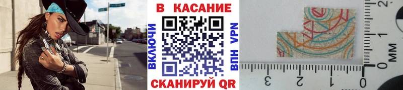 Что такое Амурск Альфа ПВП Кокаин ГАШИШ Мефедрон АМФЕТАМИН МАРИХУАНА