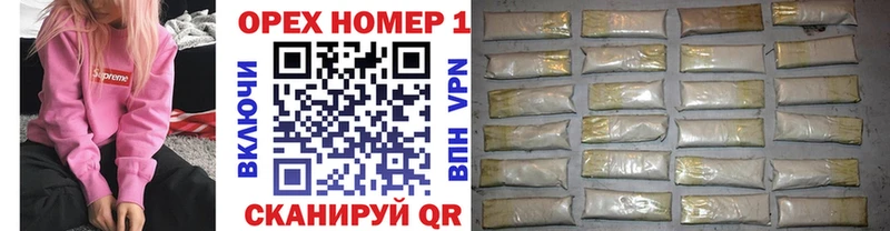 Кокаин Боливия Амурск