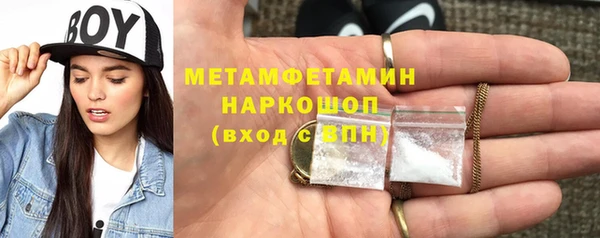 МДПВ Алексеевка