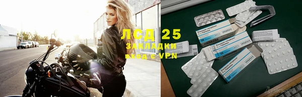 МДПВ Алексеевка