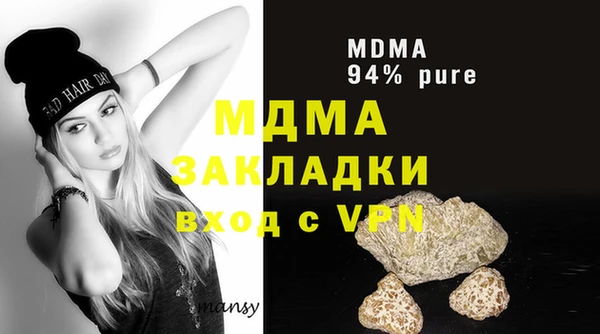 МДПВ Алексеевка