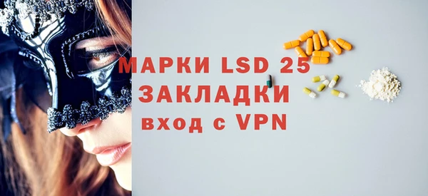 МДПВ Алексеевка