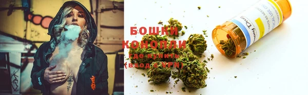 мефедрон VHQ Алексин