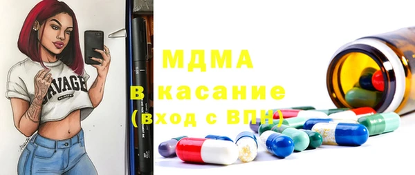 винт Алзамай