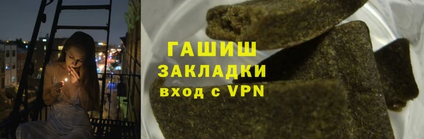 винт Алзамай
