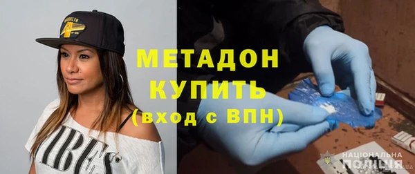 винт Алзамай