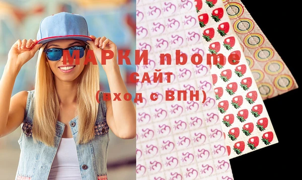 МДПВ Алексеевка
