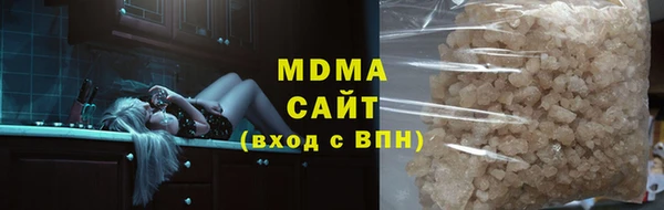 винт Алзамай