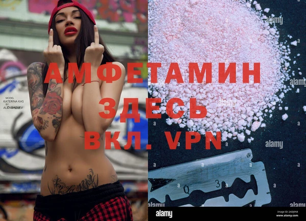 МДПВ Алексеевка