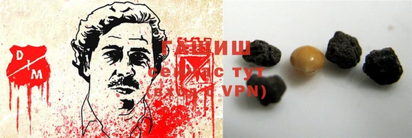 мефедрон VHQ Алексин